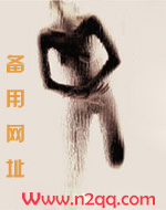 哥哥的人形玩偶(芝士乳酪)